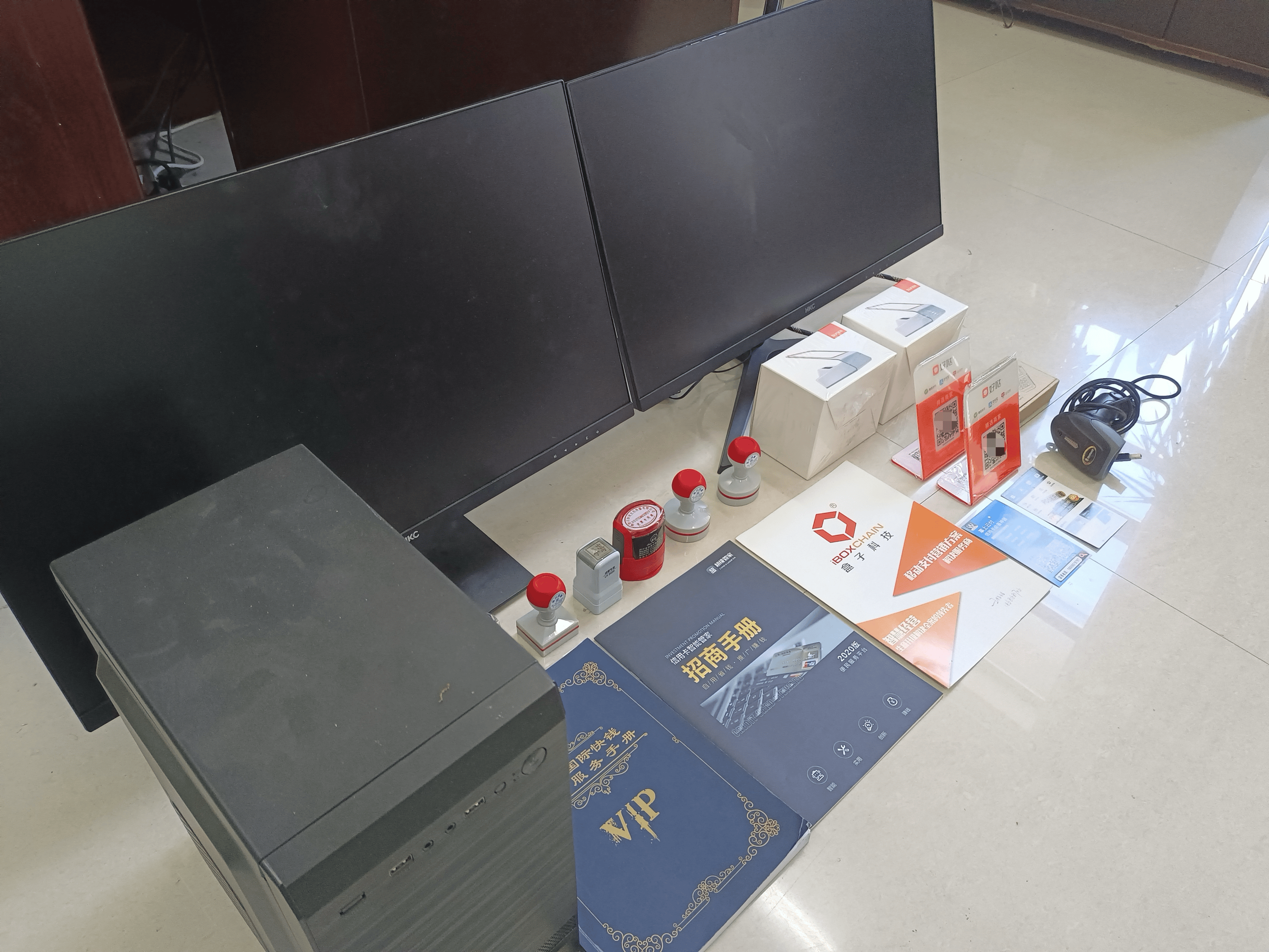 云浮最新医保套现的app方法分析(最方便真实的云浮医保套现的中介需要付刑事责任吗方法)