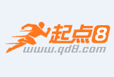 云浮最新联系高价回收药品电话方法分析(最方便真实的云浮怎么找药材收购商联系方式方法)